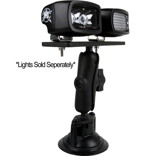 RIGID Industries RAM Suction 3.7" Arm - 6.25" x 2" Plate