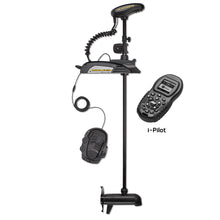 Minn Kota Terrova 80/US2 Trolling Motor w/i-Pilot &amp; Bluetooth - 24V-80lb-60&quot; *Remanufactured