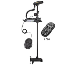 Minn Kota Terrova 55/US2 Trolling Motor w/i-Pilot &amp; Bluetooth - 12V-55lb-45&quot; - *Remanufactured