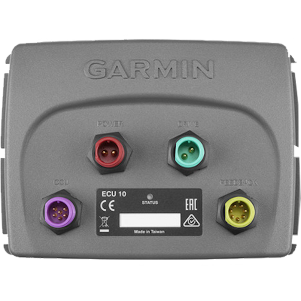 Garmin ECU 10 - Reactor&trade; 40