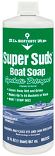 MARYKATE Super Suds&trade; Boat Soap - 32oz - #MK2232