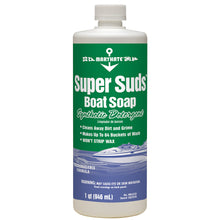 MARYKATE Super Suds&trade; Boat Soap - 32oz - #MK2232
