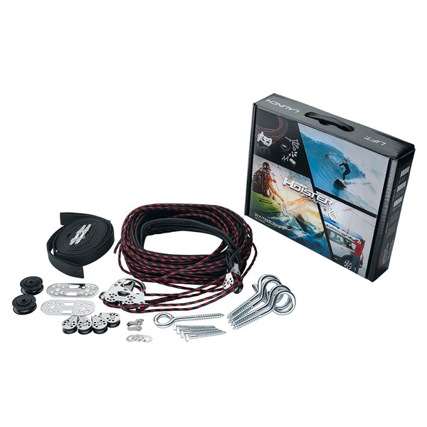 Harken Hoister 4 Point Lift System 25 - 90lb/10'