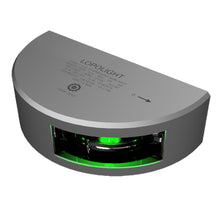 Lopolight Green Starboard Sidelight w/6M Cable - 2nm Silver Housing - Vertical Mount