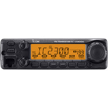 Icom 2300H VHF FM Mobile Transceiver