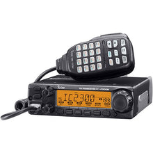 Icom 2300H VHF FM Mobile Transceiver
