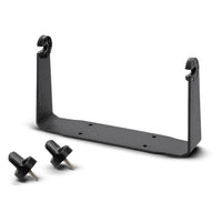 Humminbird GM H15 Gimbal Mount f/HELIX&reg; 15