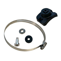 Lowrance ActiveTarget&trade; Forward/Down Mounting Kit