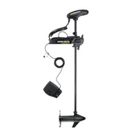 Minn Kota PowerDrive V2 Trolling Motor - 12V-50lb-54" *Remanufactured
