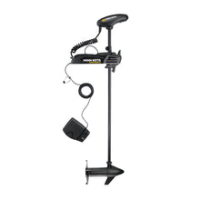 Minn Kota PowerDrive V2 Trolling Motor - 12V-50lb-54&quot; *Remanufactured