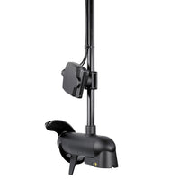 Humminbird MEGA Live Imaging&trade; Transducer