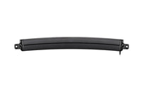Hella Marine 20-Inch LED Light Bar 358197501