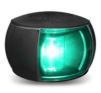 Hella Marine Green Starboard LED Nav Light, 2NM