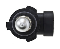 Hella Optilux 9006/HB4 Extreme White XB Bulb, 80W Pair