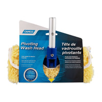 Camco 41930 Pivoting Wash Head with Wool Pad