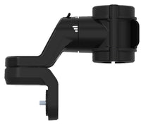 Lowrance ActiveTarget 2 Shaft Mount 000-16502-001
