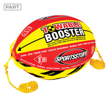 AIRHEAD Booster Ball Part: Cover Only (Sportsstuff) 