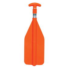 AIRHEAD Telescoping Paddle - 20"- 42" 
