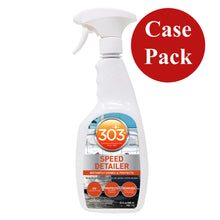 303 Marine Speed Detailer with Trigger Sprayer - 32oz *Case of 6*
