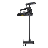 Minn Kota Ulterra 80 Trolling Motor w/iPilot &amp; Bluetooth - 24V-80lb-60"