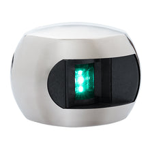 Aqua Signal Series 28 Starboard LED Side Mount Light - Stainless Steel Housing