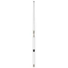 Digital Antenna 532-VW-RS 16' White VHF f/RUPP Mounts