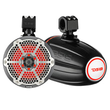 DS18 X Series HYDRO 8" Wakeboard Pod Tower Speaker w/RGB LED Light - 375W - Black Carbon Fiber