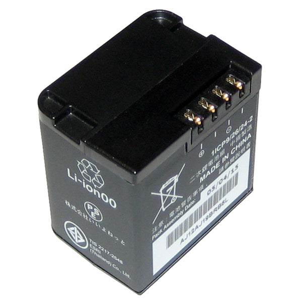 Garmin Rechargeable Lithium-Polymer Battery Pack f/VIRB® X/XE
