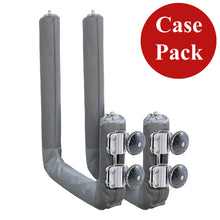 Magma Rail Mounted Removable Kayak/SUP Rack - *Case of 3*