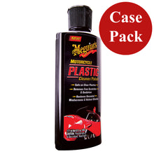 Meguiar's Motorcycle Plastic Polish *Case of 6*