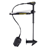 Minn Kota Edge 45 - Latch & Door - Foot Control - 12V-45lb-36"
