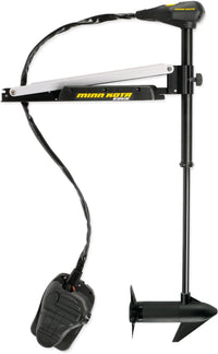 Minn Kota Edge 55 - Latch & Door - Foot Control - 12V-55lb-45"