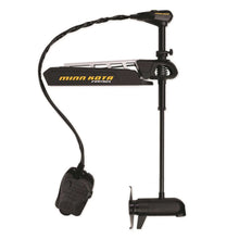 Minn Kota Fortrex 112/FC/BG/US2 Freshwater Trolling Motor - 36V-112lbs-45"