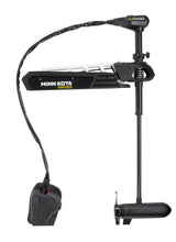 Minn Kota Fortrex 80 Bow-Mount Trolling Motor - 24v-80lb-45"