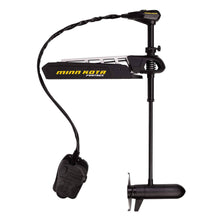 Minn Kota Fortrex 80 Bow-Mount Trolling Motor - 24v-80lb.-52"