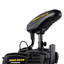 Minn Kota PowerDrive 45 Trolling Motor - 12V-45lb-48"
