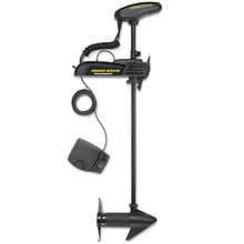 Minn Kota PowerDrive 55 Trolling Motor - 12V-55lb-54"