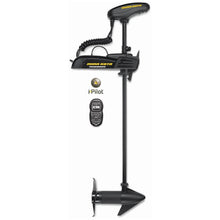 Minn Kota PowerDrive 55/US2 Trolling Motor w/i-Pilot & Bluetooth - 12V-55lb-54"