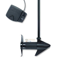 Minn Kota PowerDrive 55 Trolling Motor - 12V-55lb-54"