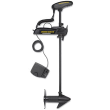 Minn Kota PowerDrive 70/US2 Trolling Motor - 24V-70lb-60"