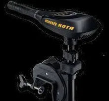 Minn Kota PowerDrive 70 Trolling Motor - 24V-70lb-60"