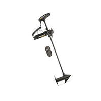 Minn Kota PowerDrive 70/US2 Trolling Motor w/i-Pilot & Bluetooth - 24V-70lb-60"