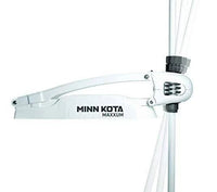 Minn Kota Riptide Maxxum RT/80/SM/BG Saltwater Trolling Motor - 24V-80lb-62"