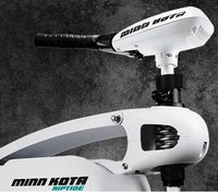 Minn Kota Riptide SM RT80/SM/L-D Bow-Mount Trolling Motor - 24V-80lb-52"