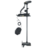 Minn Kota Terrova 80/MDI/IP Trolling Motor w/i-Pilot & Bluetooth - 24V-80lb-72"