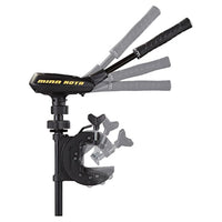 Minn Kota Traxxis 70 Freshwater TM - 24V, 70lb, 42" Shaft