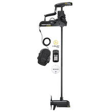 Minn Kota Ulterra 112/MSI/IP Trolling Motor w/i-Pilot Link & Bluetooth - 36v-112LB - 72"