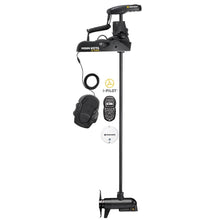 Minn Kota Ulterra 112/MDI/IP Trolling Motor w/i-Pilot & Bluetooth- 36V-112lb-72"