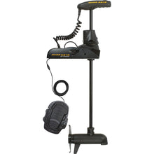 Minn Kota Ulterra 112/MDI/IP Trolling Motor w/i-Pilot & Bluetooth- 36V-112lb-60"