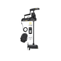 Minn Kota Ulterra 80/MSI/IP Trolling Motor w/i-Pilot Link & Bluetooth - 24v-80LB - 45"